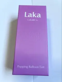 Laka ポッピングバルーンティント #22