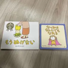 Item thumbnail for item 1f1f6b35-0949-4893-8893-e1e9b2d31772