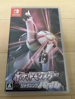 【Nintendo Switch】 ポケットモンスター シャイニングパール