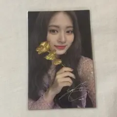 TWICE トレカ ツウィ Feel Special