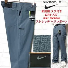 【未使用タグ付き】 NIKE GOLF 吸水速乾 高ストレッチパンツ COOL