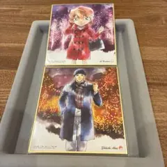 名探偵コナン 灰原哀&赤井秀一 ミニ色紙2枚セット