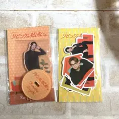 リビングの松永さん　Snow Man　向井康二　中島健人