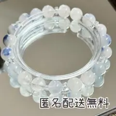 デュモルチェライトインクォーツ　ブレスレット　内径約16cm