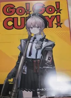 ゴーゴーカレーコラボクリアファイル ドルフロ2 - メルカリ