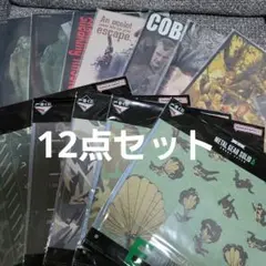 一番くじ メタルギアソリッド E賞 サバイバルハンカチ G賞 クリアファイル