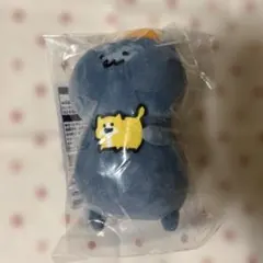お文具といっしょ　猫さんぬいぐるみ 一番くじ