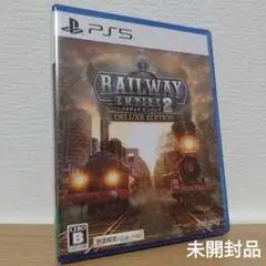 PS5版 レイルウェイ エンパイア2 デラックスエディション