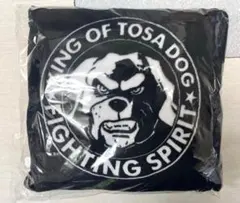 Item thumbnail for item e74ad48c-abc4-4766-bd8f-0f009c947f18