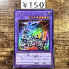 れーげん様 リクエスト 4点 まとめ商品