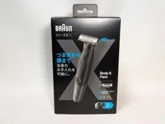 Item thumbnail for item f8c707ac-620f-4a38-817a-51950dc05503