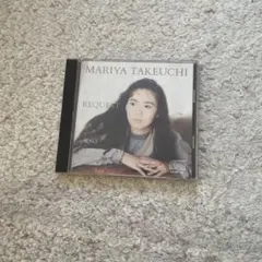 竹内まりや REQUEST CD
