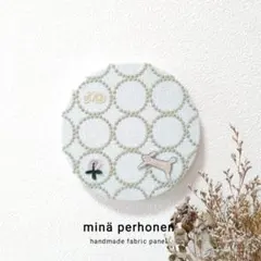 Item thumbnail for item e39a3843-92ea-4616-a464-49a5304dda85