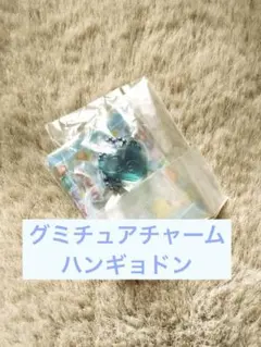 Item thumbnail for item 88f558a3-b184-4bf1-9b93-49dd508cf138