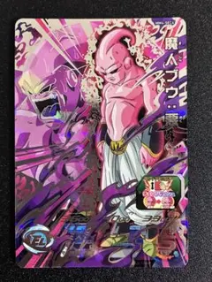 2026年最新】魔人ブウ secの人気アイテム - メルカリ
