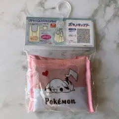 ポケモン　エコバッグ(GR)