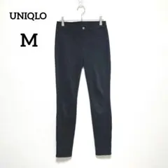 ユニクロ　スキニーパンツ　M　黒　スリムフィット　伸縮性抜群　591