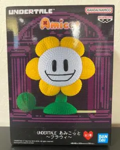 UNDERTALE~アンダーテール~ あみこっと-フラウィ-　新品未開封のサムネイル