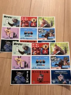 ズートピア2 映画　入場特典　ステッカー　シール　2枚セット