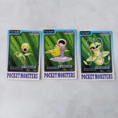 Item thumbnail for item a406f70d-66ac-488a-b240-2169074a206f