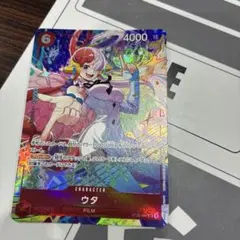 ウタ マッチングバトル プロモ - メルカリ