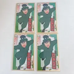 忍たま乱太郎 食満留三郎 華絵札