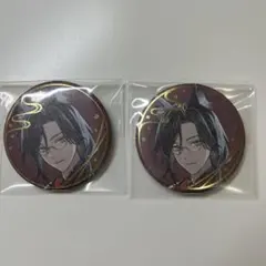 妖怪万化 缶バッジ シェリン4点セット - メルカリ