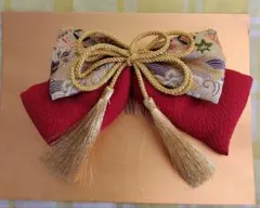 Item thumbnail for item a9a41e07-554c-44b7-a374-a34a95835c84