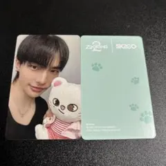 straykids ヒョンジン zootpia2 ズートピア2 特典 トレカ