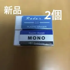 Item thumbnail for item 64138c26-6166-4bf9-b222-3862987917fd