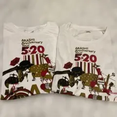 2026年最新】嵐 tシャツの人気アイテム - メルカリ