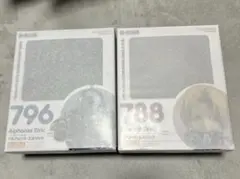 鋼の錬金術師 ねんどろいど エド アル