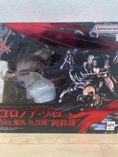 ワンピース POP WA-MAXIMUMロロノア・ゾロVer.鬼気九刀流 阿修羅