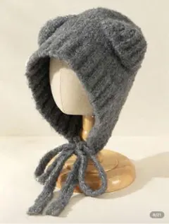 【新品未使用】グレー耳付きニット帽子 50cm~54cm クマ耳 3歳~