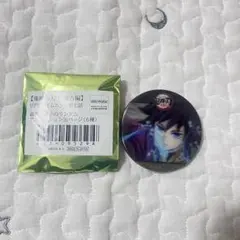 【新品未使用】鬼滅の刃 義勇と実弥のランダムアニメーション缶バッジ 絵柄E