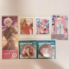 アイナナ 九条天