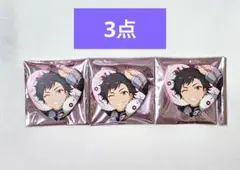 2026年最新】南雲鉄虎の人気アイテム - メルカリ