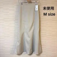 ローリーズファーム　新品　マーメイド　ロングスカート　ベージュ　M