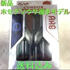ダイナソーリア ディノスクスVSパラサウロロフス - メルカリ