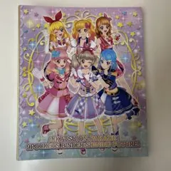 こむぎ‪@プロフ必読様 リクエスト 2点 まとめ商品