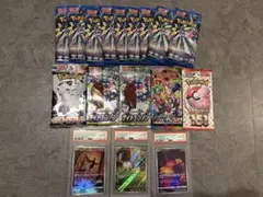 ポケモンカード 未開封BOX PSA10鑑定品セット - メルカリ