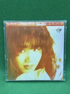 2026年最新】yawara グッズの人気アイテム - メルカリ