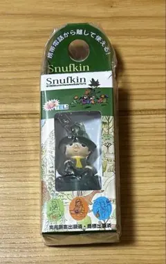 【レア】スナフキン◇携帯電話/かかっTEL フィギュアキーホルダーのサムネイル