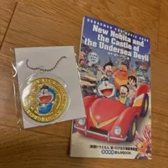 映画ドラえもん