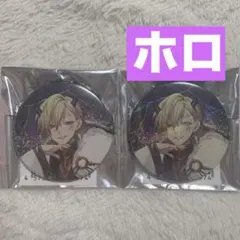 2026年最新】浦島坂田船 Spring Tourの人気アイテム - メルカリ