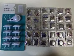 ミルトン　30錠　コンセントキャップ