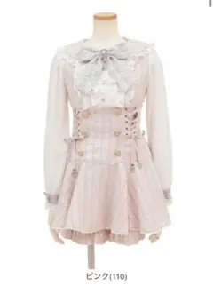 2025年最新】lizlisaメッセージリボンツイードセットアップの