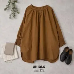 美品　大きいサイズ　UNIQLOユニクロ　チュニック