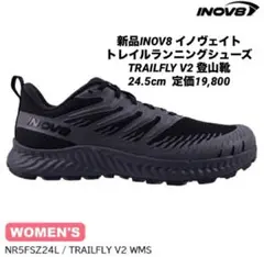 新品 INOV8 トレイルランニングシューズTRAILFLY V2登山靴24.5のサムネイル