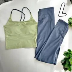 ★人気★ カップ付き ヨガウェア セットアップ レギンス ピラティス 緑　L